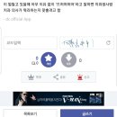 메이플치과 이미지