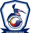애인궁 이미지