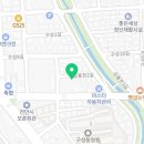 천안천공원2길7 네이버블로그