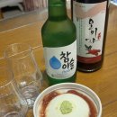 거성손짜장 이미지