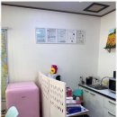 연제부동산중개사무소 이미지