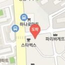 마디찬마취통증의학과의원 티스토리