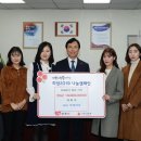 남원 백제약국 이미지