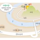 연호경로당 이미지