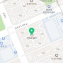 오얏봉약국 이미지