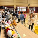 앙성초등학교 이미지