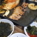 제주통돼지마을 이미지
