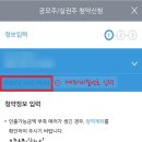 주식회사이삭 네이버블로그