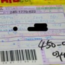 세탁과수선 이미지