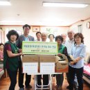 좌동경로당 이미지