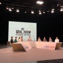 (주)아로마솔루션 이미지