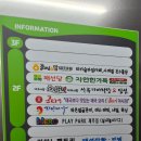 제주디자인파크주식회사 | 제주도 키즈카페 제주 실내놀이터추천 히어로파크 가본후기 (+ 준비물 주차3시간 무료