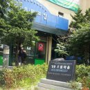 화곡6동 이미지