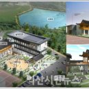 익산중요무형문화재통합전수관 이미지