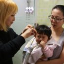 우리가족헤어디자이너 이미지