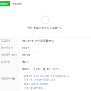 세명건설 주식회사 이미지