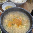 왔다돈데이