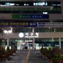 서구청 본관 이미지