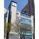 계룡내과의원 이미지