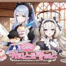 진레스카페 이미지