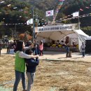 산골마을 영농조합법인 이미지