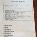 리본호텔 이미지