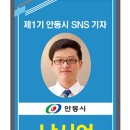 구수리경로당 이미지