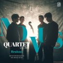 피아노 트리오 ’위대한 예술가를 기리며’ 이미지