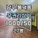 H2069 네이버블로그