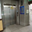 파티마연합정형외과의원 이미지