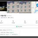 안동호스텔1호점 티스토리