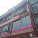 신정로5길 이미지