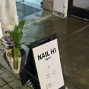 청두곶15길 11 이미지