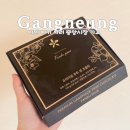 세븐일레븐 강릉성내점 | 강릉 여행 중앙시장 기념품 추천 부추로 만든 초콜릿이라니? (강릉 중앙 시장 주차 꿀팁)
