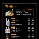 뉴코뮤직타운인천 네이버블로그