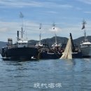 기선권현망수산업협동조합(멸치권현망수협) 이미지