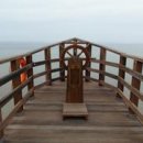 속동전망대 이미지