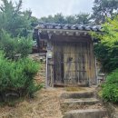 함경당(涵鏡堂) | 남후면 - 신천강씨, 함경당(涵鏡堂)