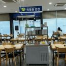 청원모밀 - 광산구 월계로 223-20 | 광주 모밀 맛집 후기 | 1960백선청원모밀직영점에서 만난 마른모밀, 메밀돈가스, 왕만두의 환상 조합!