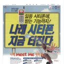 나래광고 이미지
