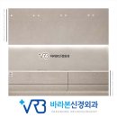 시원 신경외과의원 이미지