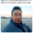 바쁘다바빠