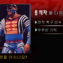 (주)가토코 이미지