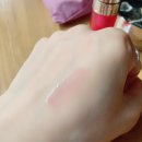 인생광택 - 해운대구 선수촌로 147 | 클라랑스 립 컴포트 오일 04 피타야 후기: 쿨톤 인생 립, 끈적이지 않는 탕후루 광택 완성!