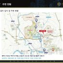 부성전자 이미지