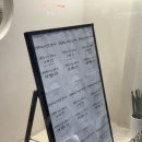 ICHEON68 | 이천 아동복 무인매장 앙팡프리슈 10만원 쓰고 왔어요