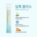 두포식품 이미지
