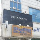 맘보민박 이미지