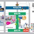 대인주 이미지
