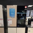 (주)이마트여수점
